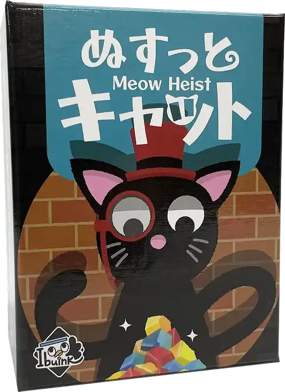 パッケージ:ぬすっとキャット