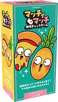 パッケージ:マッチィマッチ:相性チェックゲーム