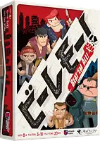 パッケージ:ビーレモー！