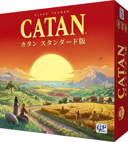 パッケージ:カタン (2026年新版)