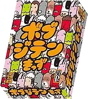 パッケージ:ボブジテン きっず