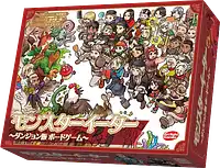 パッケージ:モンスターイーター:ダンジョン飯ボードゲーム