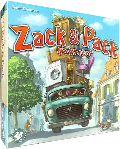 パッケージ:ザックンパック