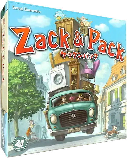 パッケージ:ザックンパック