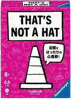 パッケージ:ザッツ・ノット・ア・ハット！