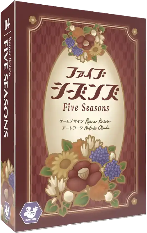パッケージ:ファイブシーズンズ