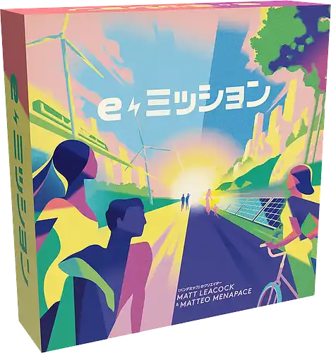 パッケージ:eミッション