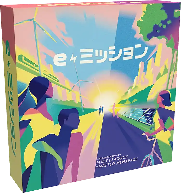 パッケージ:eミッション