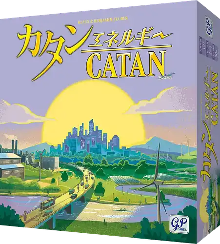 パッケージ:カタン エネルギー版