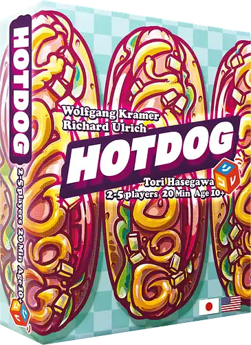 パッケージ:ホットドッグ