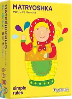 パッケージ:かわいいマトリョーシカ