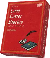 パッケージ:ラブレターストーリーズ