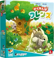 パッケージ:かくれんぼフレンズ