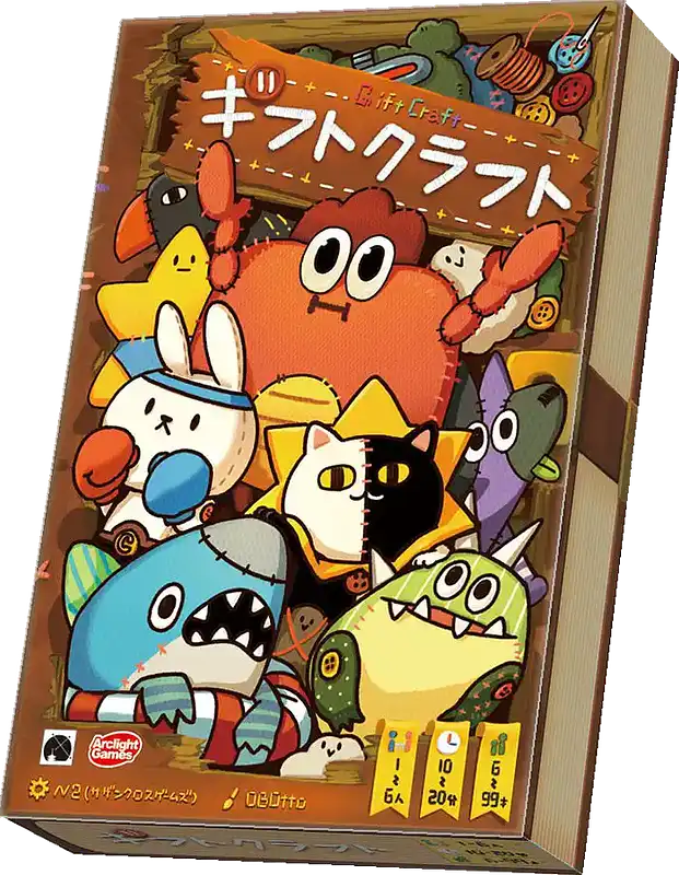 パッケージ:ギフトクラフト