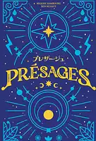 パッケージ:プレザージュ