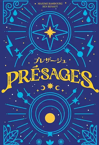 パッケージ:プレザージュ