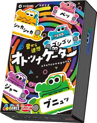 パッケージ:オトツナゲーター