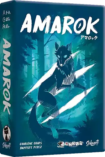 パッケージ:アマロック