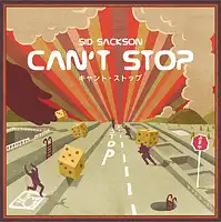 パッケージ:キャントストップ (2026年新版)