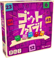 パッケージ:ゴットファイブ！