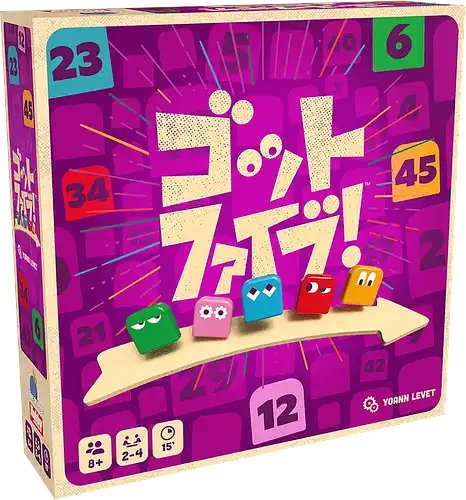 パッケージ:ゴットファイブ!