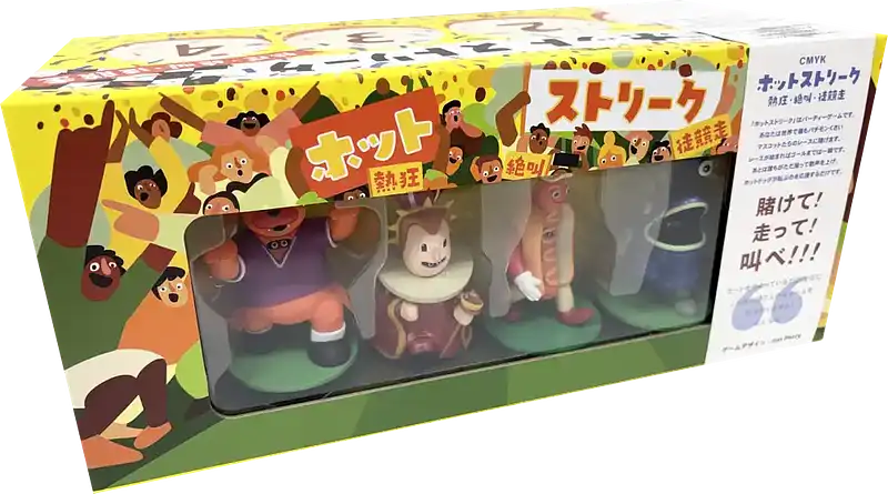 ゲーム『ホットストリーク』案内 | SUPPE:すごろくやのオンラインストア