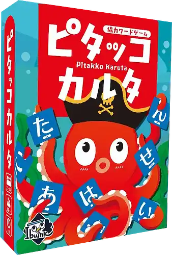パッケージ:ピタッコカルタ