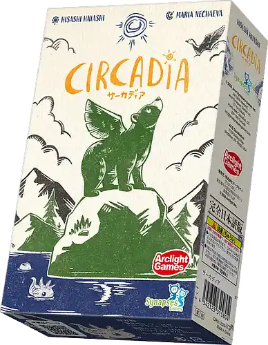 パッケージ:サーカディア