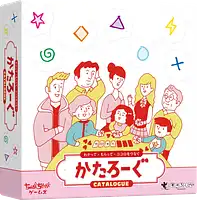 パッケージ:かたろーぐ