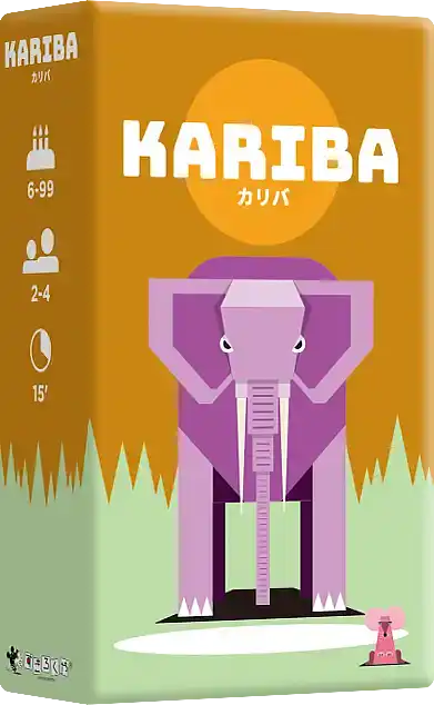 パッケージ:カリバ