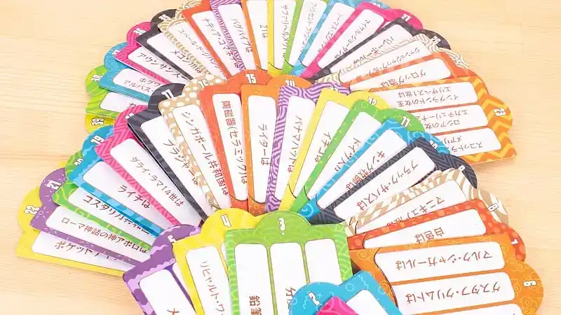 キウィズの王様の内容 3