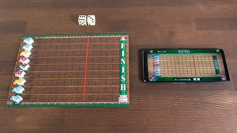 ダービーカジノの内容 4