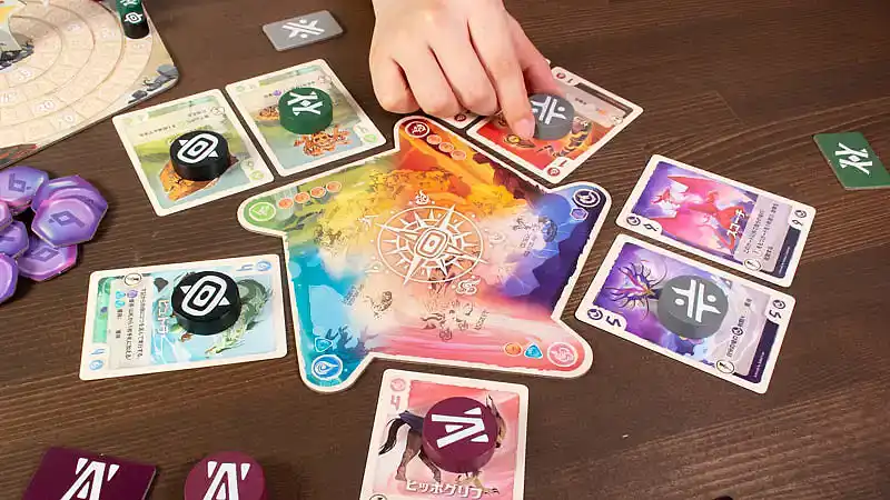 ヴェイル オブ エタニティの内容 4