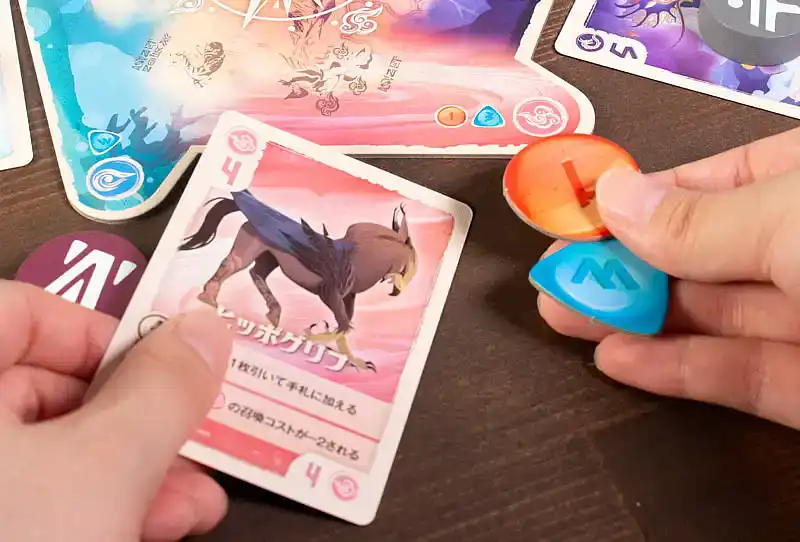 ヴェイル オブ エタニティの内容 8