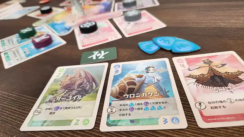 ヴェイル オブ エタニティの内容 12