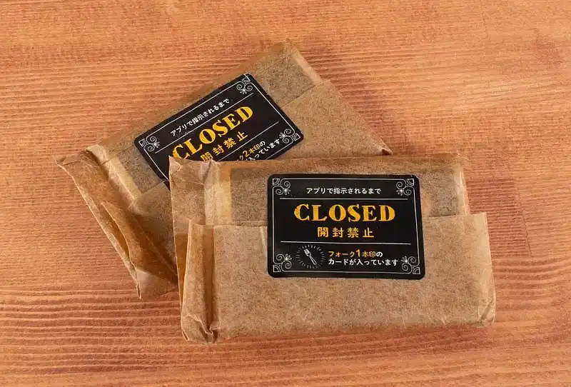 ビストロ・コスモポリートの内容 10