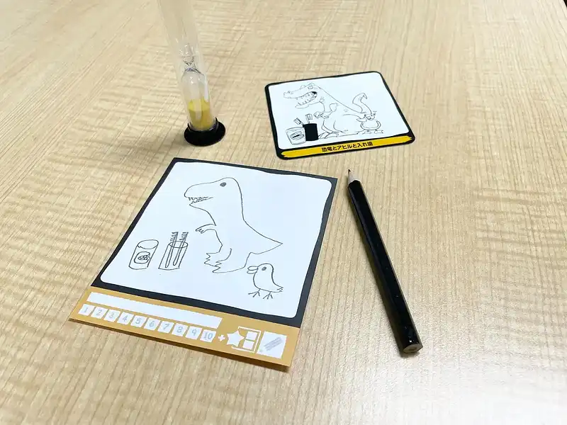 デュプリクの内容 3