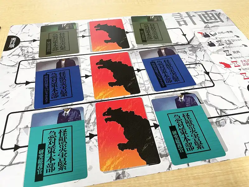 ボルカルス ver.2.0の内容 6