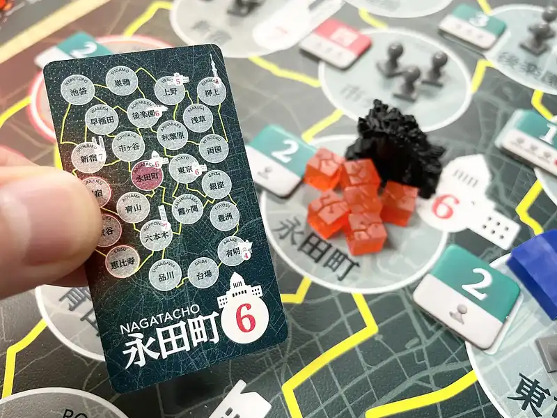 ボルカルス ver.2.0の内容 9