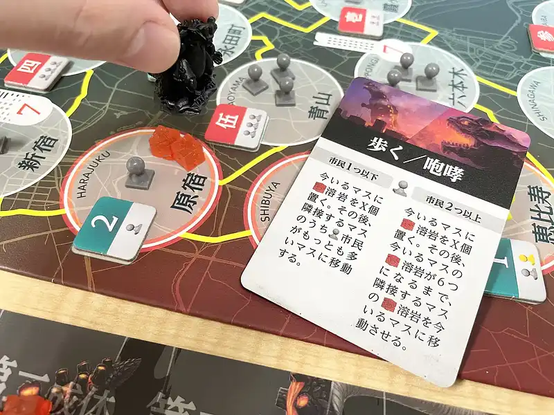 ボルカルス ver.2.0の内容 10