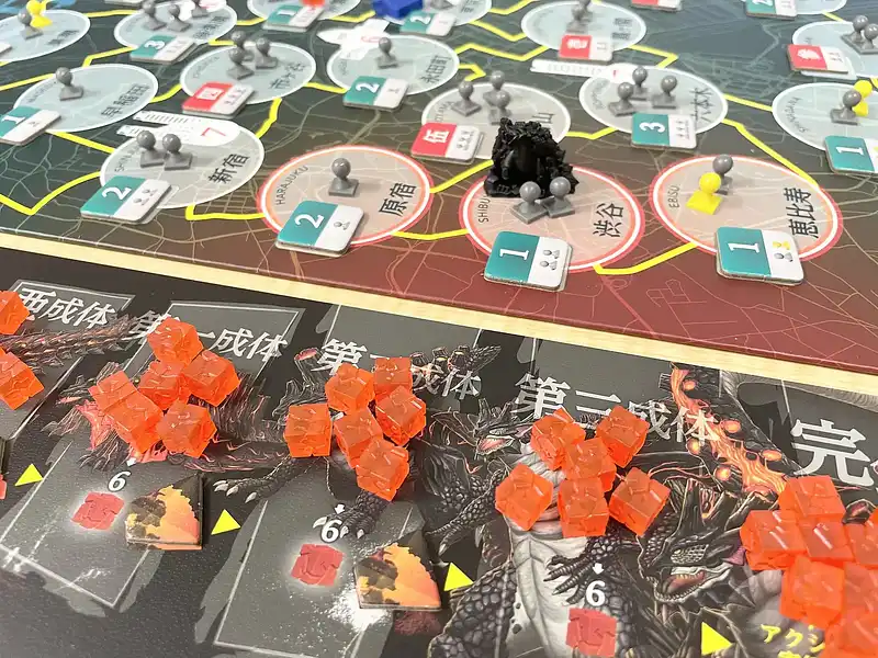 ボルカルス ver.2.0の内容 13