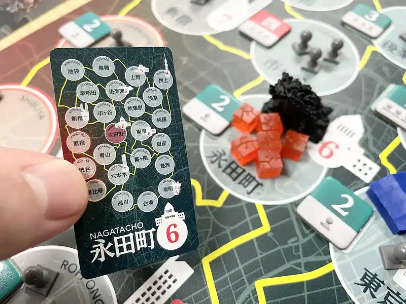 ボルカルス ver.2.0の内容 16