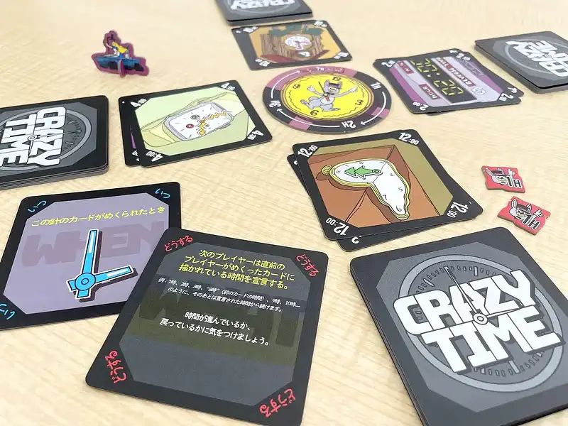 クレイジータイムの内容 2