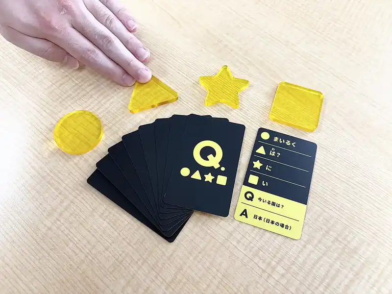 Q.●▲★■ (クイズマルサンカクホシシカク)の内容 2