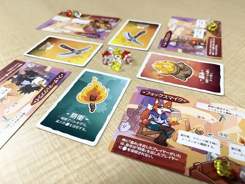 こそどろ鉱山の内容 2
