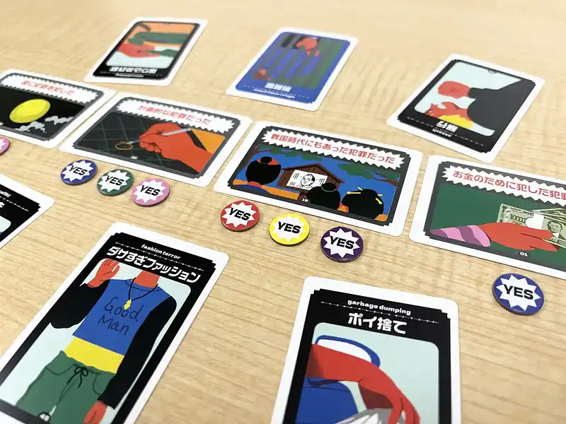 囚徒たちの夜の内容 2