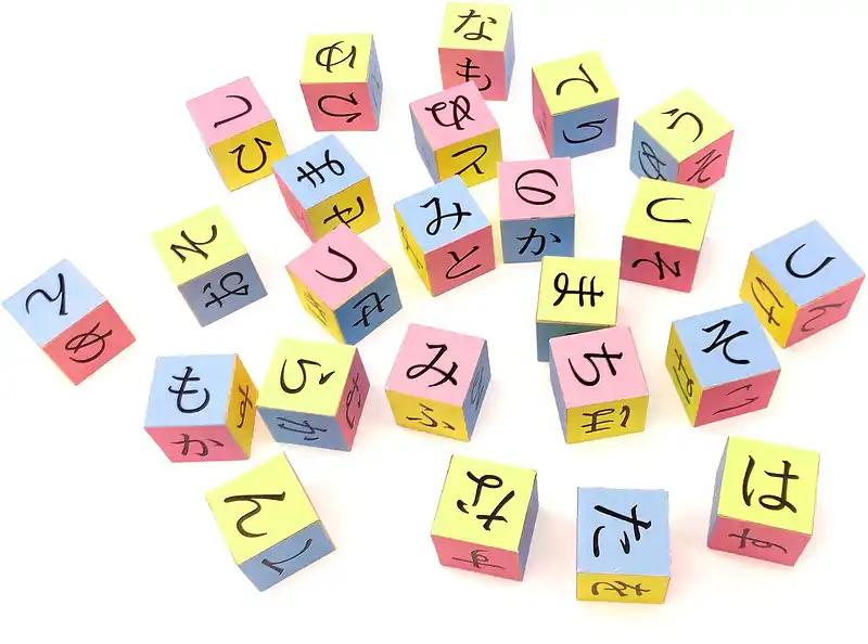 もんじろうの内容 2