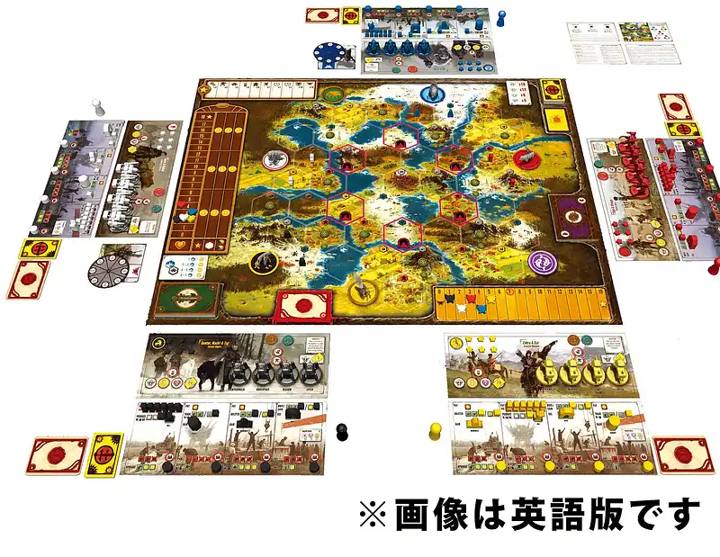 サイズ：大鎌戦役の内容 2
