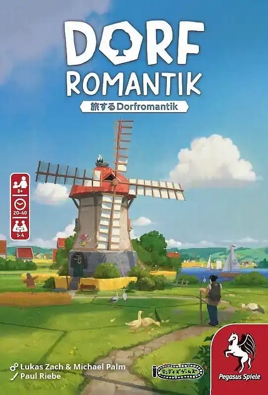 パッケージ:旅する ドーフロマンティック ボードゲーム