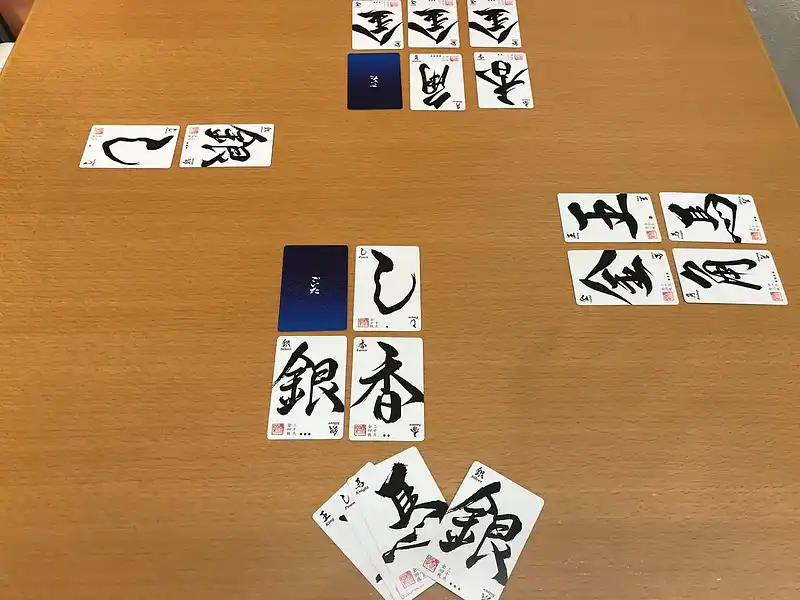ごいたの内容 3